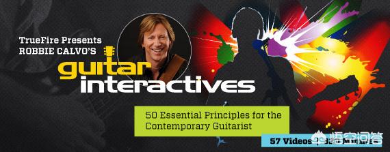 吉他与科技：AI 作曲时代，人类吉他手该何去何从？